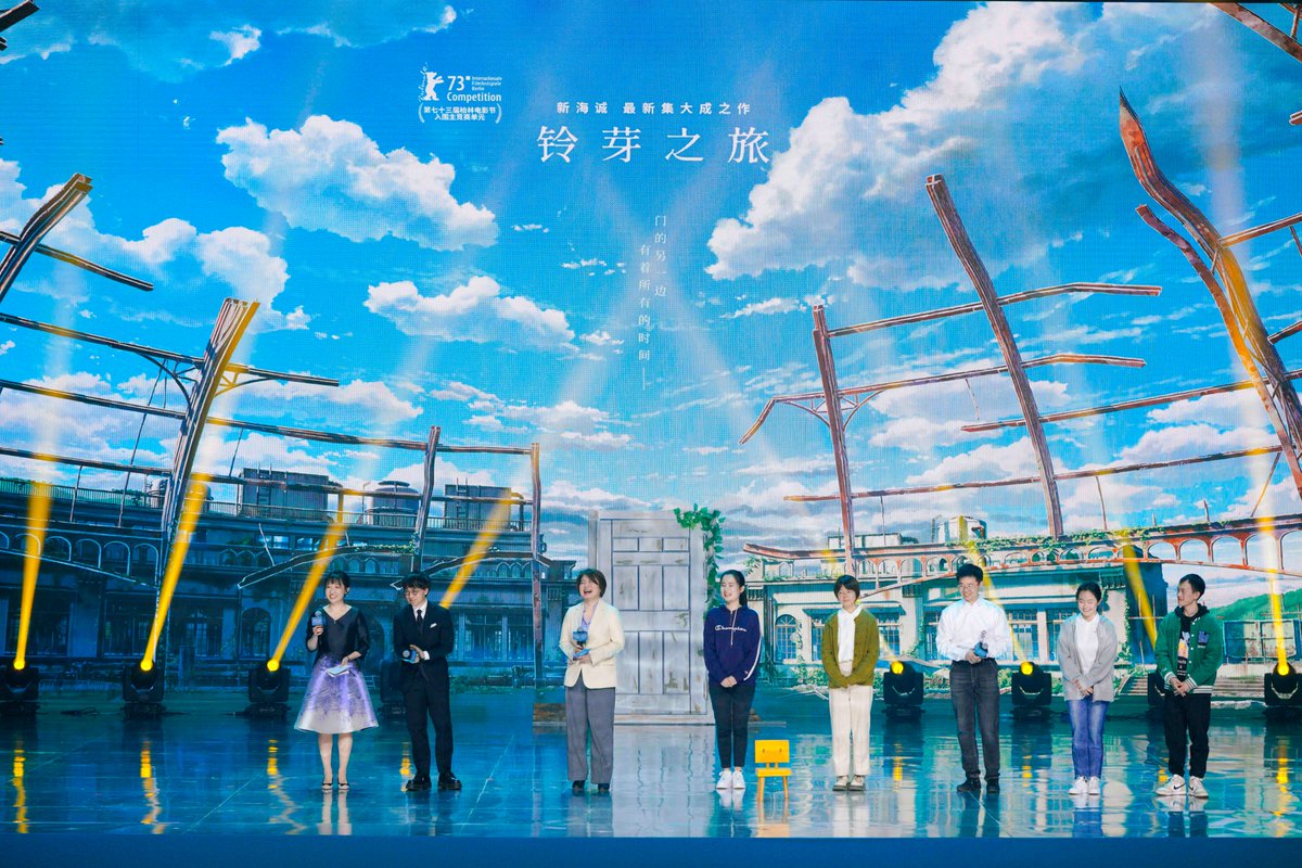 PKU1898's tweet photo. 🎞During the #premiere of #Suzume at #PKU, #Pekingers were granted an exceptional opportunity to interview director #MakotoShinkai. https://t.co/WLxRCa1AlS