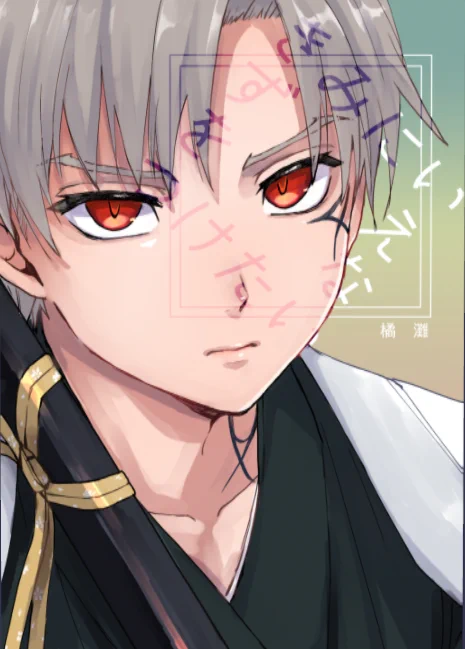 タイトル位置ここでいいか 