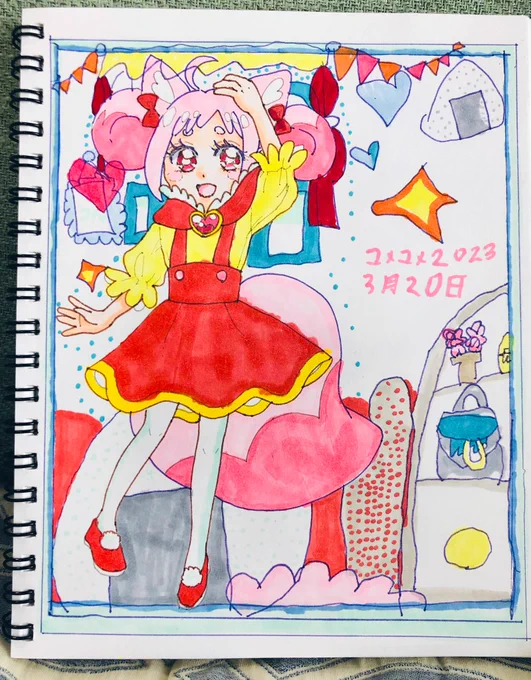 途中で飽きちゃって1年かかった 笑
#precure #デパプリ #コメコメ 
💖💖💖🍙🦊💖💖💖

母娘合作 #コピック
肌以外娘が塗っています。今回は背景に挑戦! ハートキュアウォッチを見ながらファンシーなおにぎりルームに仕上げました。
タイツの陰影を工夫してて感心👏

👧いいねとコメント待ってるよー! 