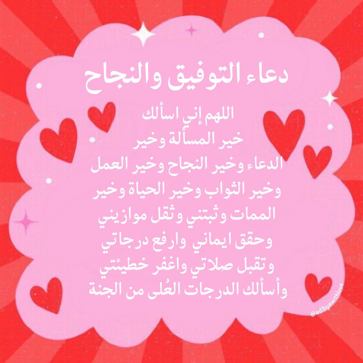 ♡ tweet media