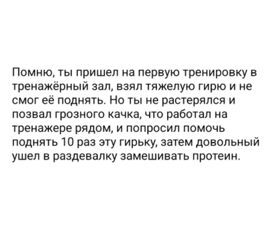 А помнишь.. (@a__pomnish) on Twitter photo 