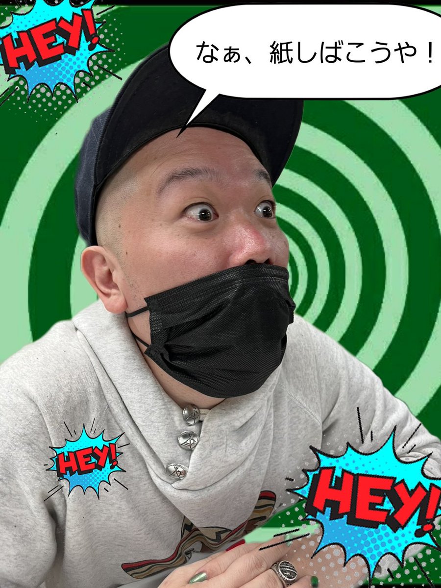 今週木曜日モダンデーしたいですが、おーやったるぜ？！って人いたら、リプしてくだせぇ！