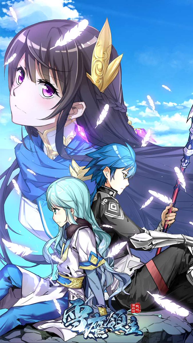 I like that game.🙉🙉🙉 #PVP