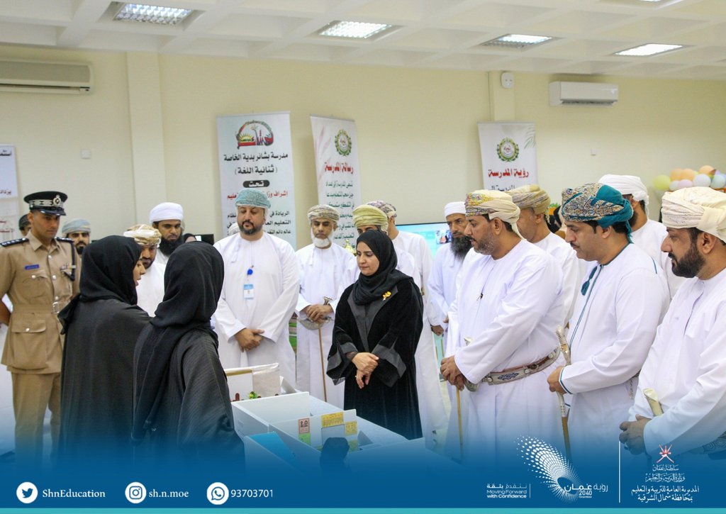 جانب من افتتاح المعرض المصاحب لملتقى الاستثمار التعليمي الخاص والذي شارك به عدد من المدارس الخاصة ب #تعليمية_شمال_الشرقية