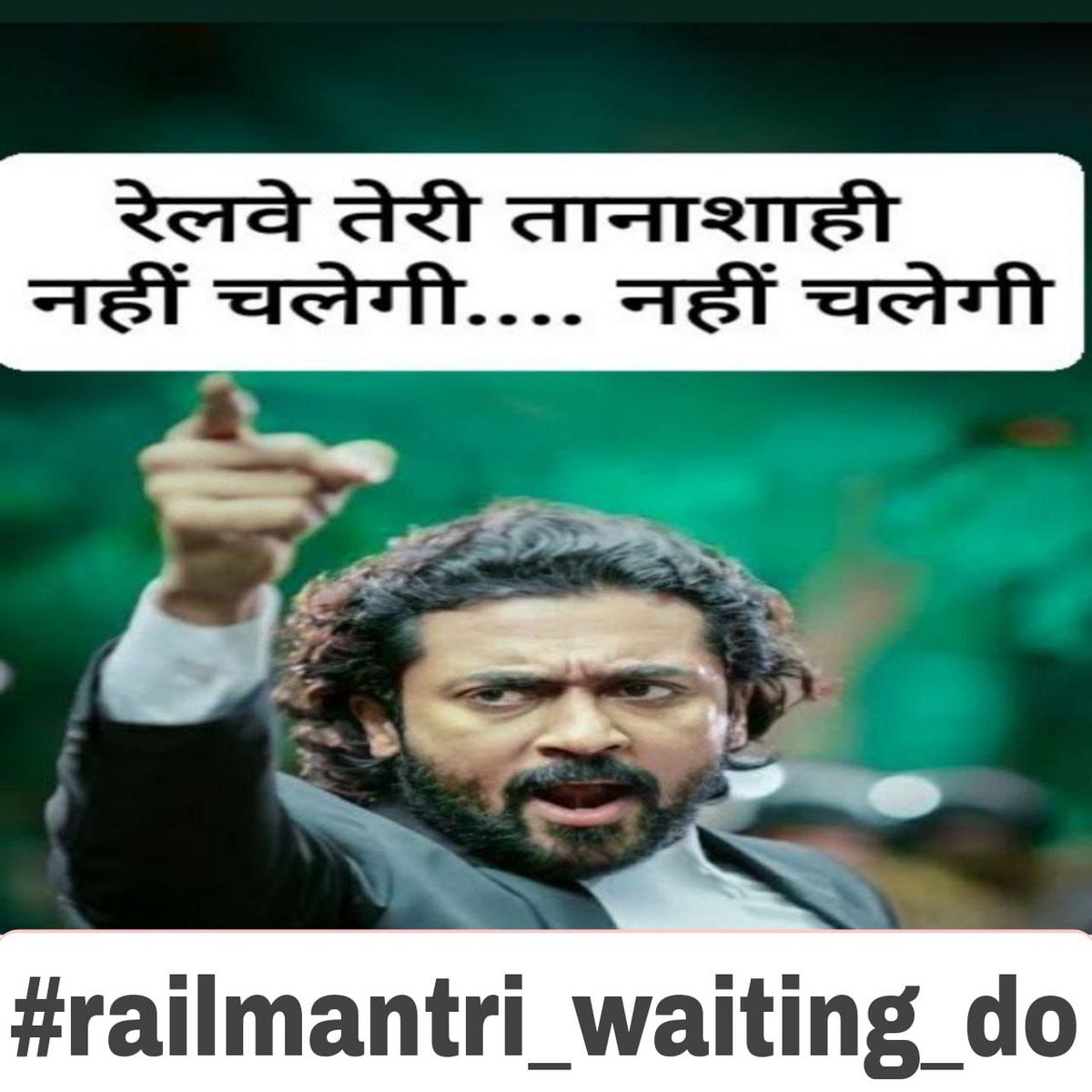 VikashK84658329's tweet photo. #railmantri_waiting_do
1-waiting do 1:1.5
2-groupd VACANCY INCREASE kro
3-CCAA ko each caste se only 20% do
@AshwiniVaishnaw 
@PMOIndia 
@RailMinIndia 
@narendramodi 
@NidhiTanejaa 
@ndtvindia
@ABPNews 
@aajtak 
@AmitShah
@RahulGandhi
@ravishndtv 
Don't play with students lyf 10 https://t.co/pUglOobi87
