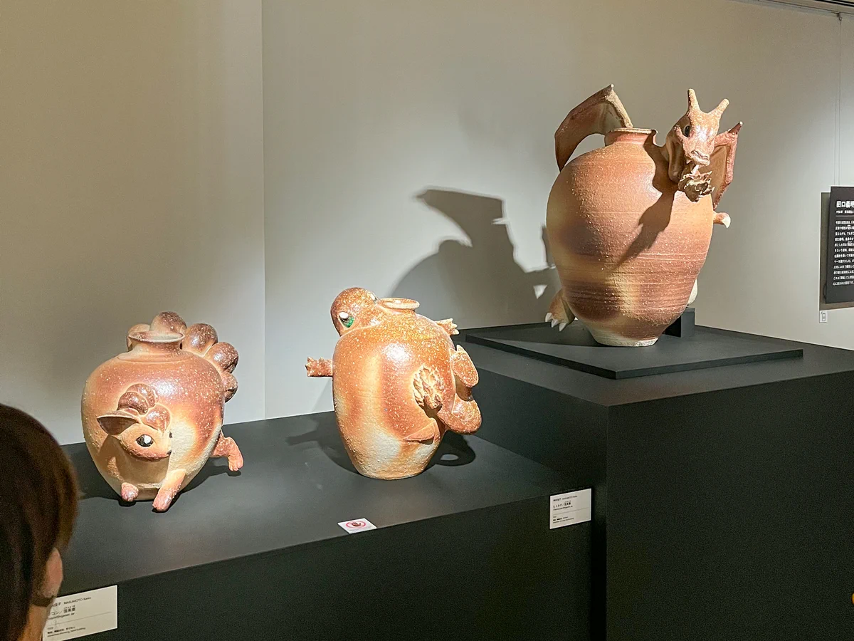 美術展ナビ on X: 