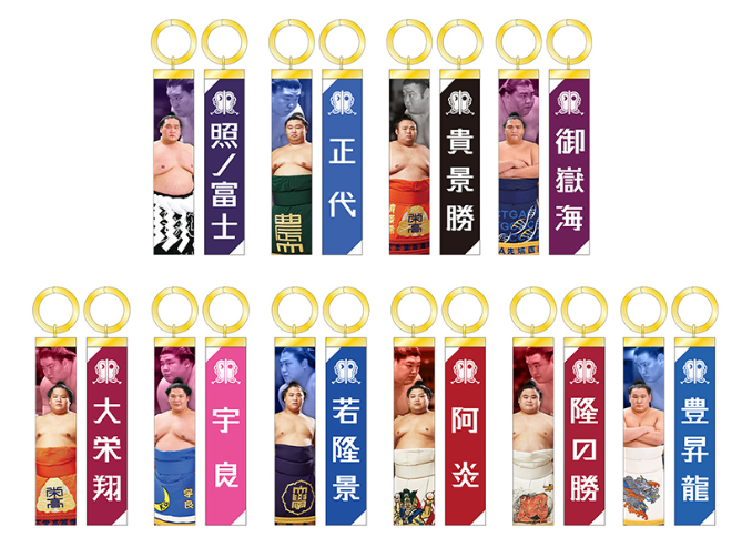 会場限定✨大相撲ガチャ／ 「ロゴテープキーホルダー（全10種）」 毎