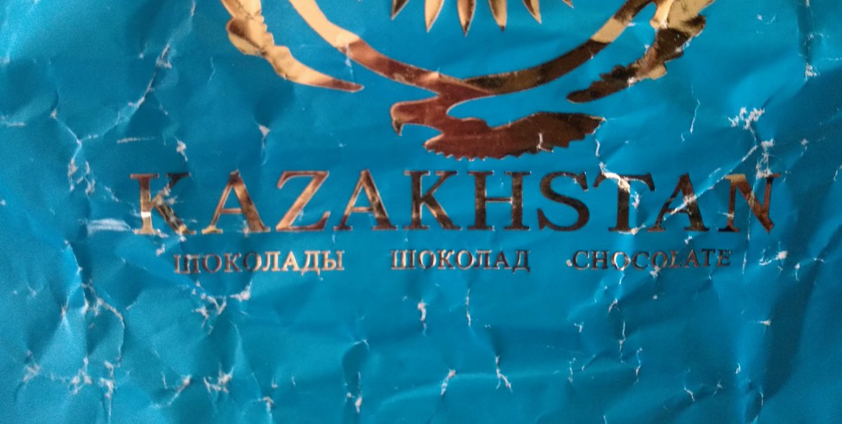 Many try to make language learning more fun. My love for languages goes through the stomach ."ПОКОЛАДЫ  Шоколад CHOCIATE"