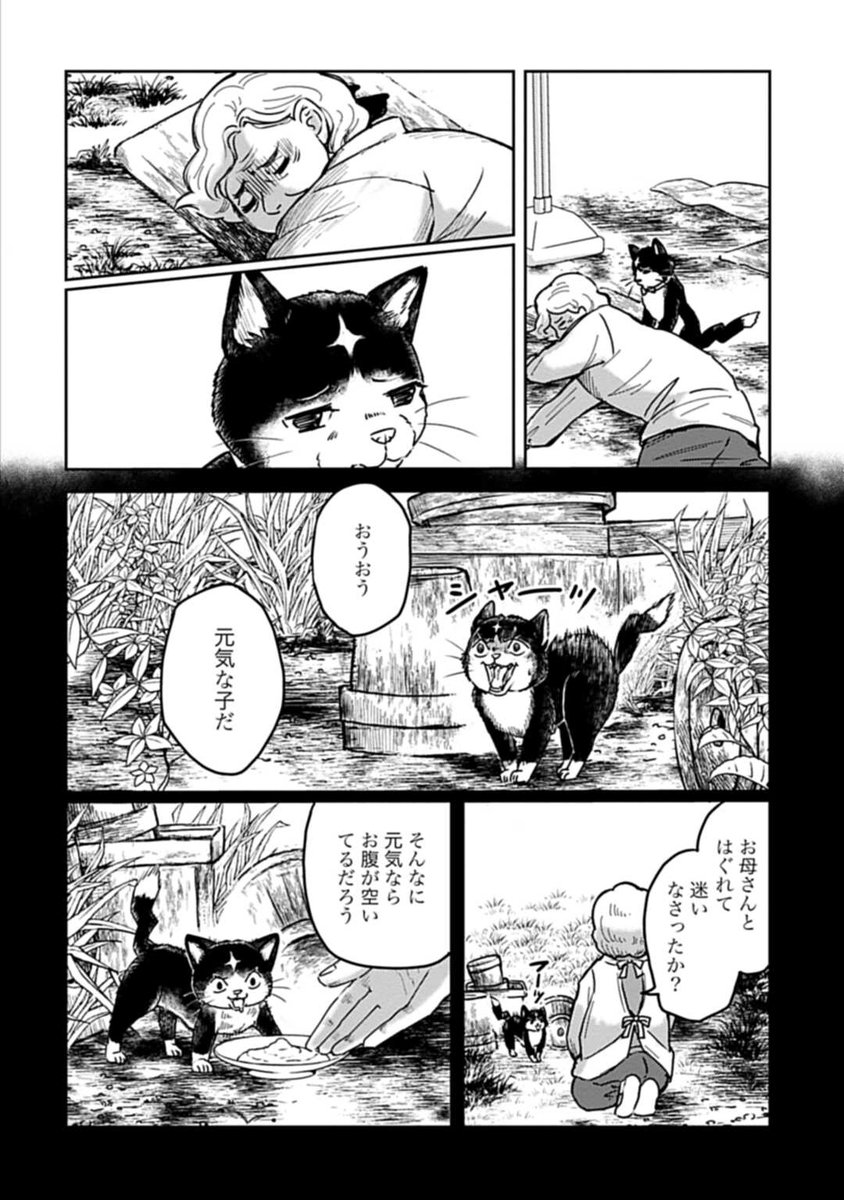 (5/8) 