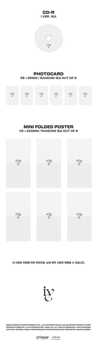 📢
IVE THE 1ST ALBUM
<I've IVE> JEWEL ver.
예약 판매 안내

자세한 내용은
IVE 공식 팬카페에서
확인해 주세요!

cafe.daum.net/IVEstarship/Y1…

#IVE #아이브
#IveIVE #아이해브아이브