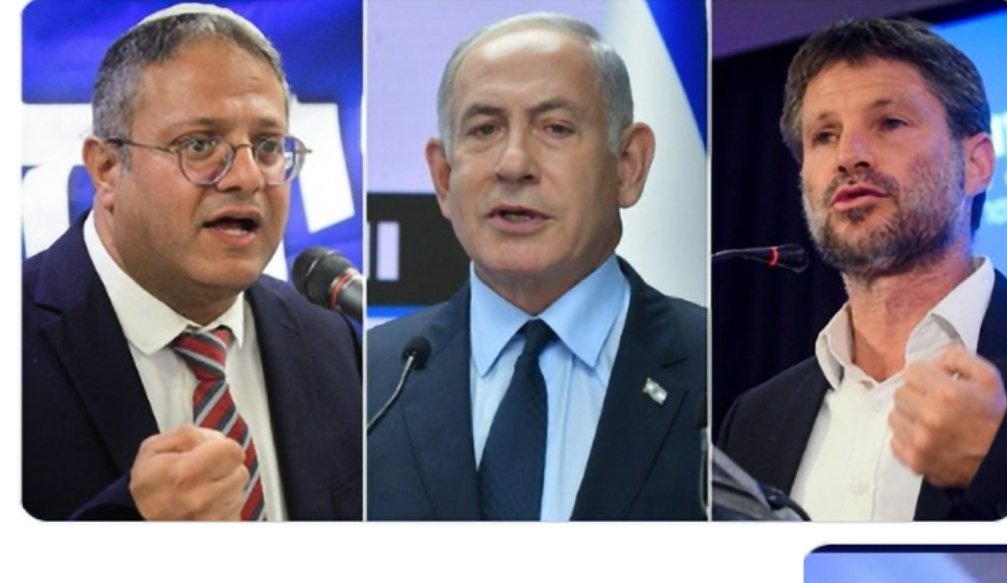 susannefoort's tweet photo. ⤵️#WarCriminals #Gvir ..... ⤵️#Netanyahu ..... ⤵️#Smotrich
#StateOrganizedTerror #BringIsraelToJustice #ICC4ISRAEL #StopArmingIsrael #FreePalestineFromIsraeliOppression 🇵🇸 #BDS #ApartheidStateIsrael #EndTheOccupation !!!!!!!!!! https://t.co/JB0PtATJKG