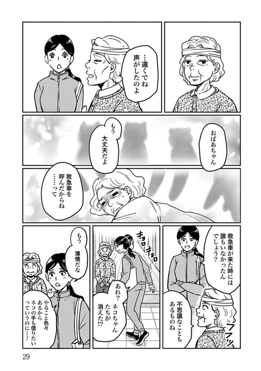 (7/8) 