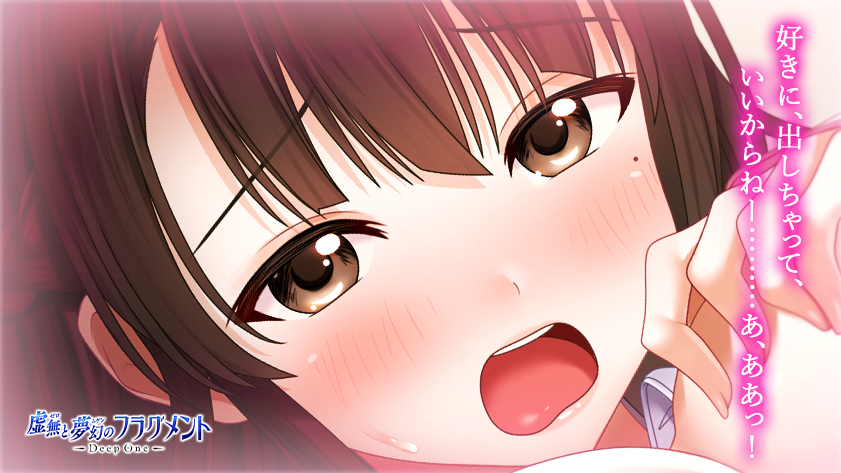 アイキス]三枝アヤメ 美少女を売りにしているらしいけれど、かわいい
