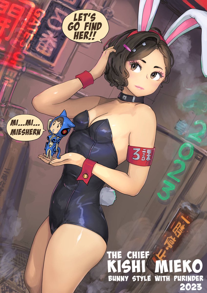 ちょっとドタバタしておりますがカラフルブレインさんおふざけ夏ドライシャツXLサイズ&XXLサイズ、おかげさまで入荷ご希望がそこそこ入っておりますので再発注開始いたしますッ🙏
小武総本家BOOTH 夏シャツ
https://t.co/itZz0YAbNV 