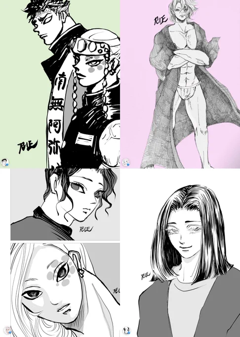 padの📷ろーるの左下に表示される○なんなんだろう?
モノクロっぽいのに出るけどでも全部には出ない 
