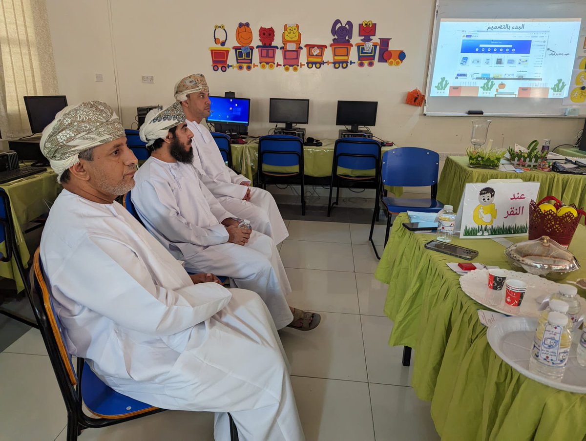 دائرة تقنية المعلومات بمديرية التربية بمحافظة مسقط tweet media