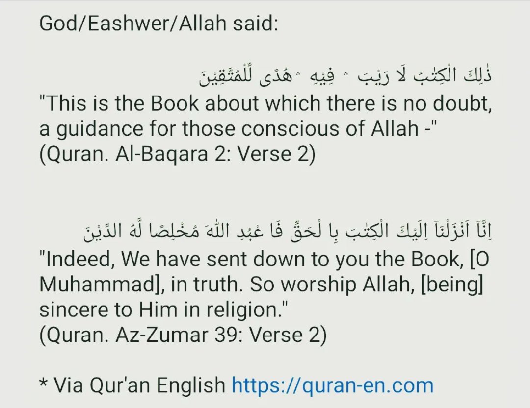 hindiquran.in
sunnah.com