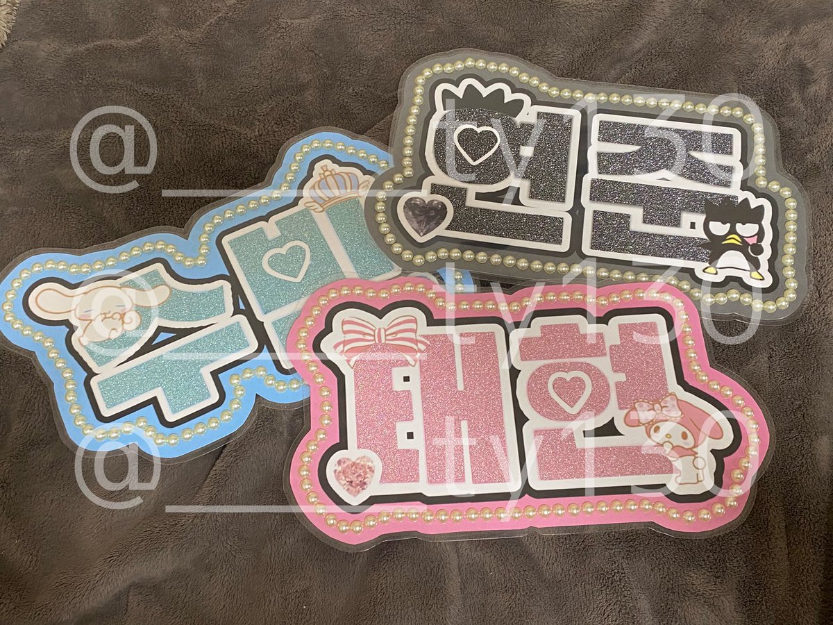 ___ty130's tweet photo. 着々といい感じにネームボード作り進んでる😊
こっからもっと可愛くするぞ〜〜

ボムギュペンとヒュニンペンが友達にいないから作ってないけどどうせなら５人分作りたい気持ち
誰かいる？(小声) https://t.co/J2U5hZOjQH