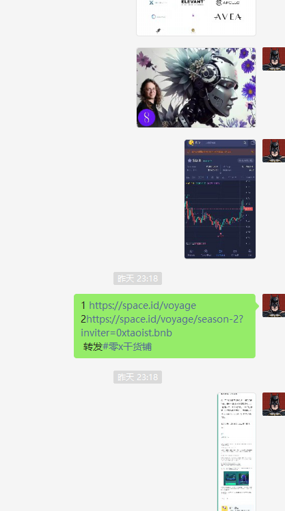 bitcoin_vip1949's tweet photo. 每日社群部分消息

消息快人一步
消息多人一步
财富自然多人一步

#btc #币圈社群聚合 https://t.co/cZ0khMyj0h
