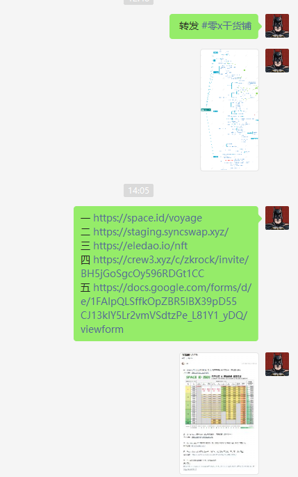 bitcoin_vip1949's tweet photo. 每日社群部分消息

消息快人一步
消息多人一步
财富自然多人一步

#btc #币圈社群聚合 https://t.co/cZ0khMyj0h