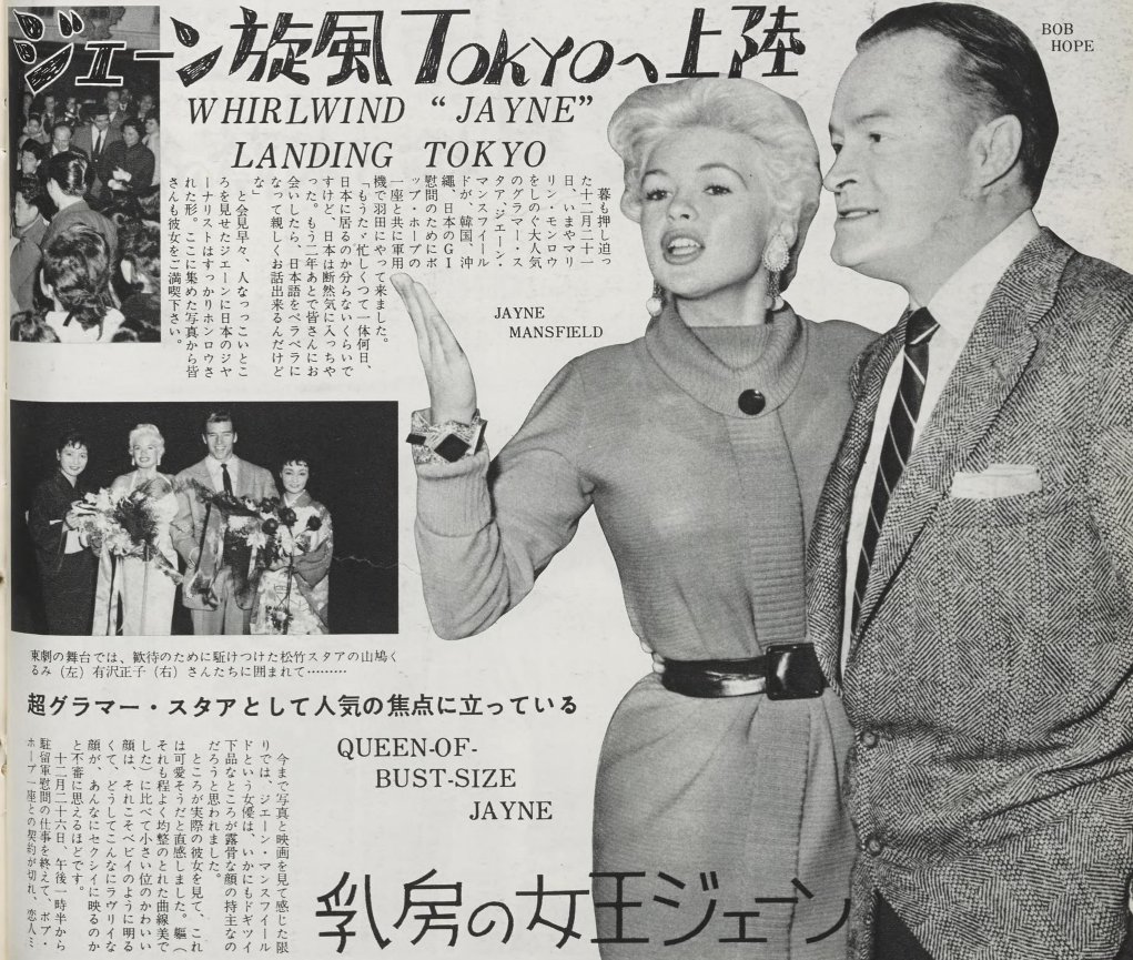  Apple、電気自動車チームの監督にボブ・マンスフィールド氏を任命