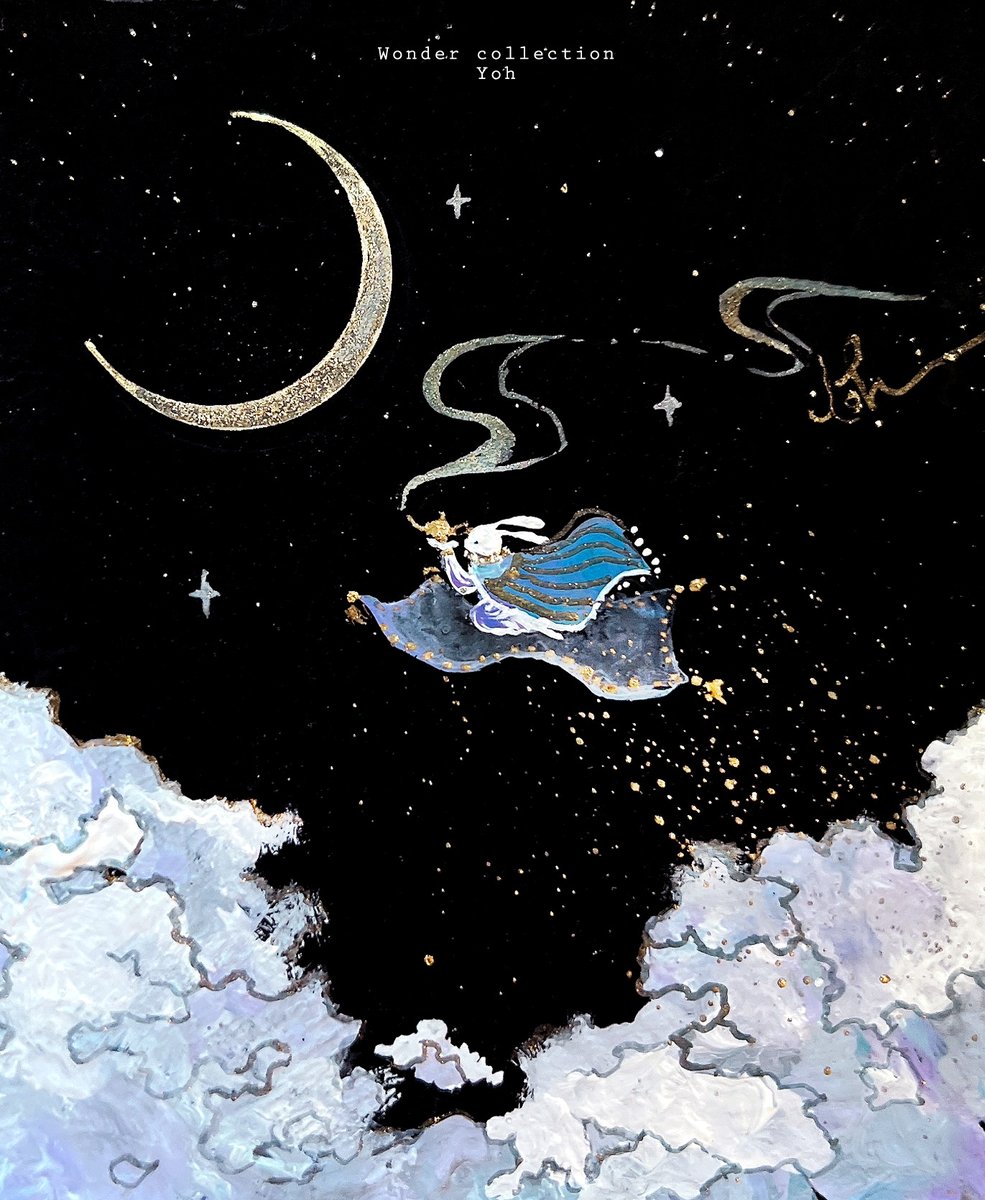 cloud moon 1girl solo crescent moon sky star (sky)  illustration images