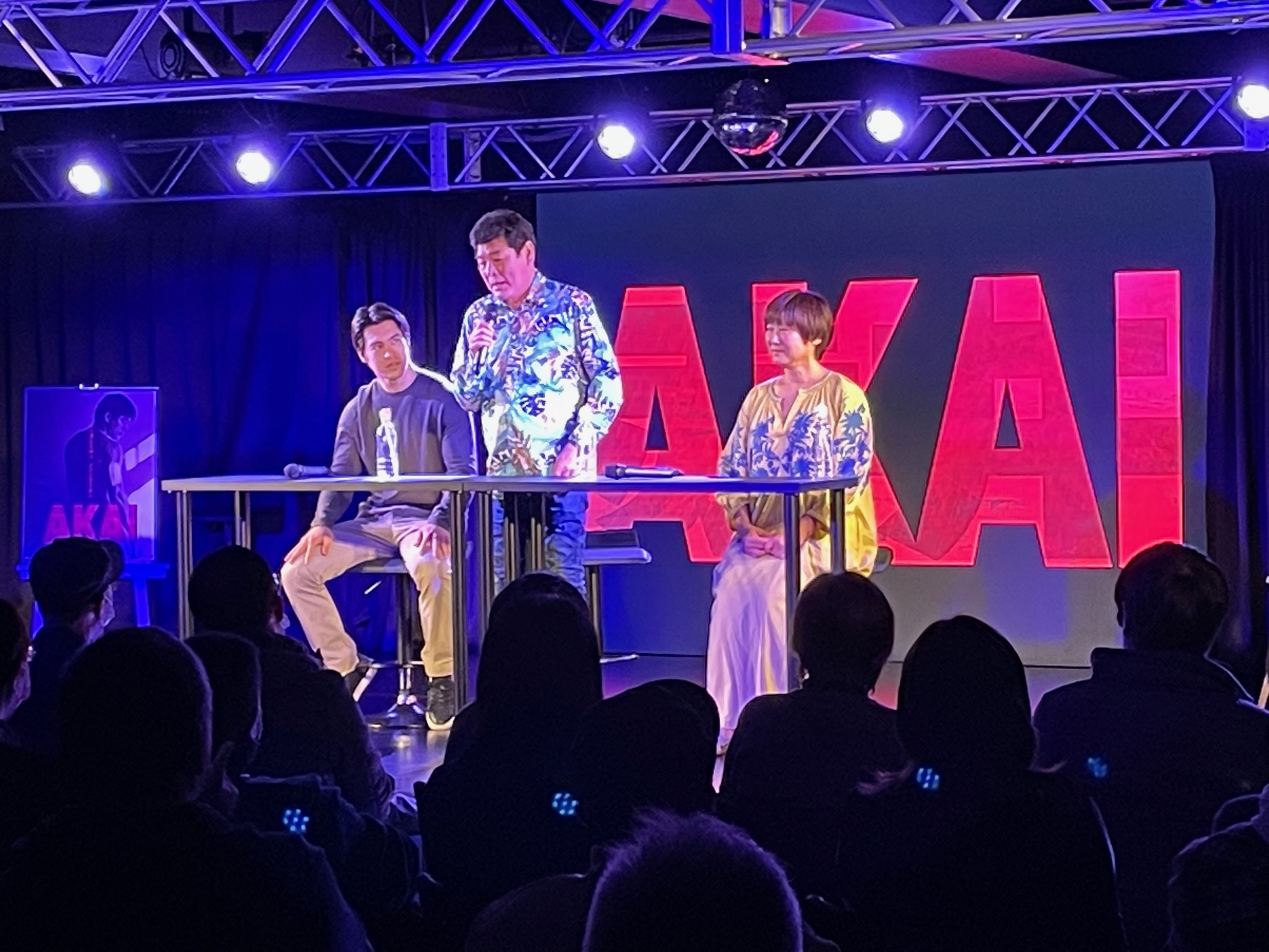 AKAI 赤井英和さんサイン入り（DVD） 2025年最新】Yahoo