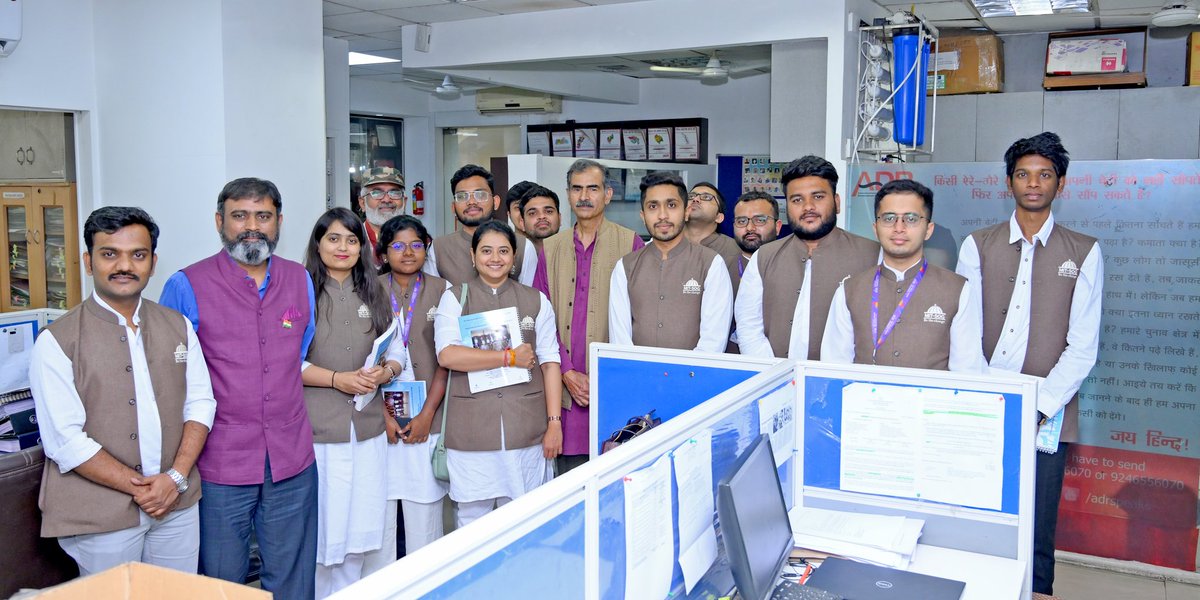 mit_sog's tweet photo. Day 4, we had the opportunity to meet Shri Gajanan Kirtikar, Danish Ali (MP Lok Sabha), Prakash Karat Former General Secretary CPI(M) & also visited Association for Democratic Reforms
.
.
.
#mit_sog #mit #wpu #mitwpu #mit @KDanishAli @GajananKirtikar #studytour https://t.co/vglpmsTIZC