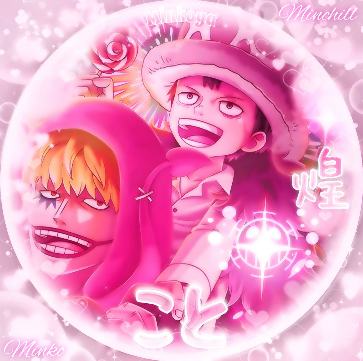 1300日目おめでとう