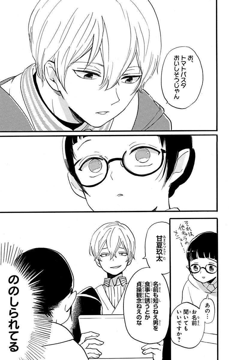 (5/14) 