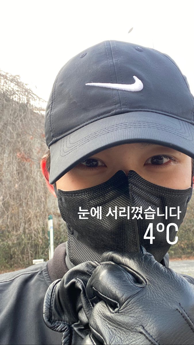tst_turkey's tweet photo. 230320| @//yyyyyyonggg instagram story güncellemeleri: https://t.co/TSpB02iohi