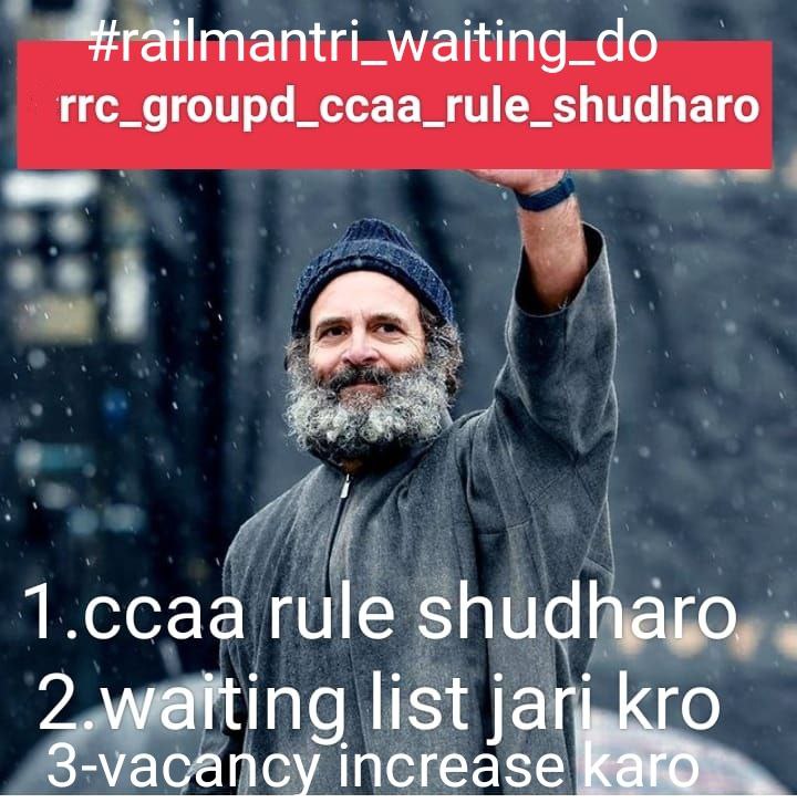 vicki2vijay's tweet photo. #railmantri_waiting_do
#railmantri_waiting_do
#railmantri_waiting_do
1- waiting do 1:1.5 railway me
2- CCAA me sudhar karo
3- group d VACANCY INCREASE kro https://t.co/uHLzXSycG9