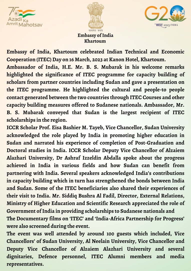 Embassy of India, Khartoum celebrated Indian Technical and Economic Cooperation (ITEC) Day on 16 March, 2023 at Kanon Hotel, Khartoum.