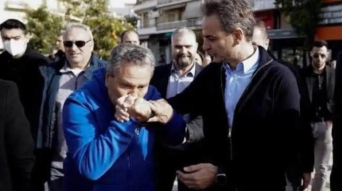 Εικόνα