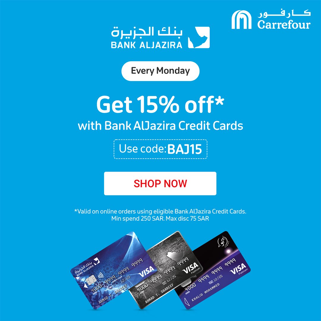 كارفور السعودية on Twitter "Save more on Ramadan groceries with 