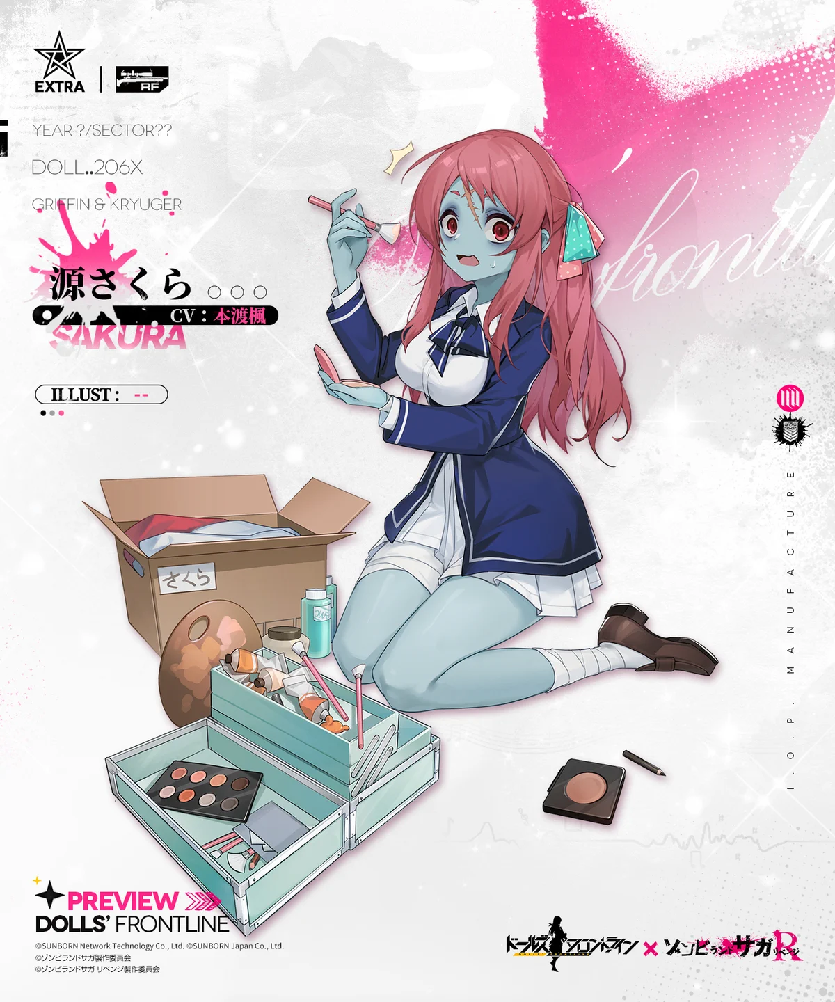 ドールズフロントライン公式 on X: 