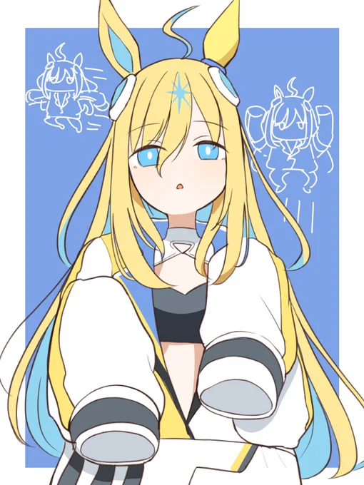 ネオユニちゃんかわいい 