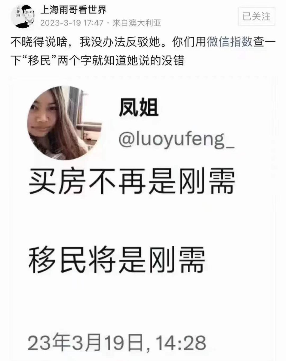 zhaoworld's tweet photo. 北约秘书长斯托尔腾贝格强调北约做好与俄作战的准备：
17000辆坦克14000辆步兵战车31000辆装甲运输车和75000辆装甲侦察车及防地雷反伏击车及装甲悍马等车辆，火箭炮3千门自行火炮5千门牵引火炮7千门4500架战机1万多架直升机及17艘航母12艘两栖攻击舰112艘巡洋舰135艘护卫舰56艘常规潜艇和88艘核潜艇等 https://t.co/OmwAHWv6iI