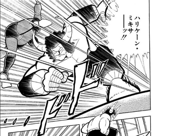 @Zephel_nico2 完全に一致 