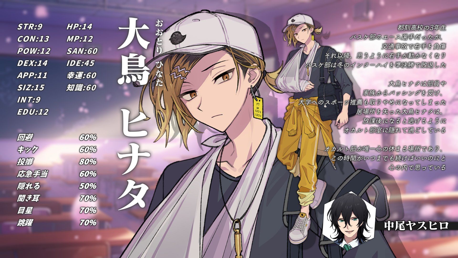 高生紳士 on X: 高生紳士 on X: