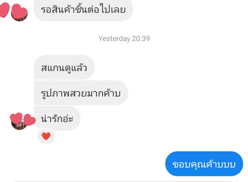 ShopSxiga_'s tweet photo. #reviewsxigashop_ https://t.co/BQjnKttDZl
