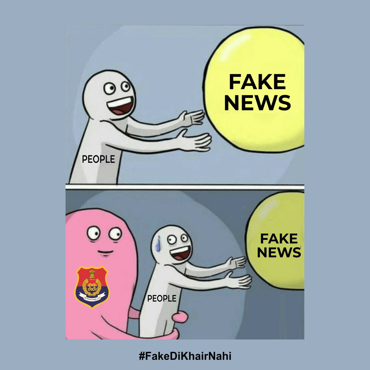 We don’t love the way you lie
(But we will definitely catch up to you)

Think twice before sharing any type of news on social media!

#FakeDiKhairNahi