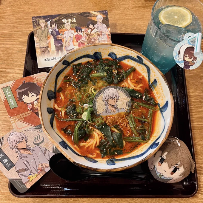 文ストづくしの1日でした 