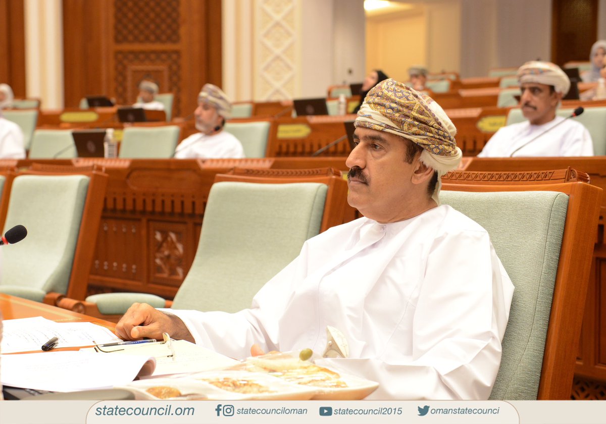 OmanStateCounci's tweet photo. #يحدث_الآن
#مجلس _الدولة يبدأ في نقاش الدراسة المقدمة من #لجنة_الثقافة_والاعلام_والسياحة  بشأن "الفنون ودورها في دعم الاقتصاد الوطني  " https://t.co/XlzZgQ8iLt