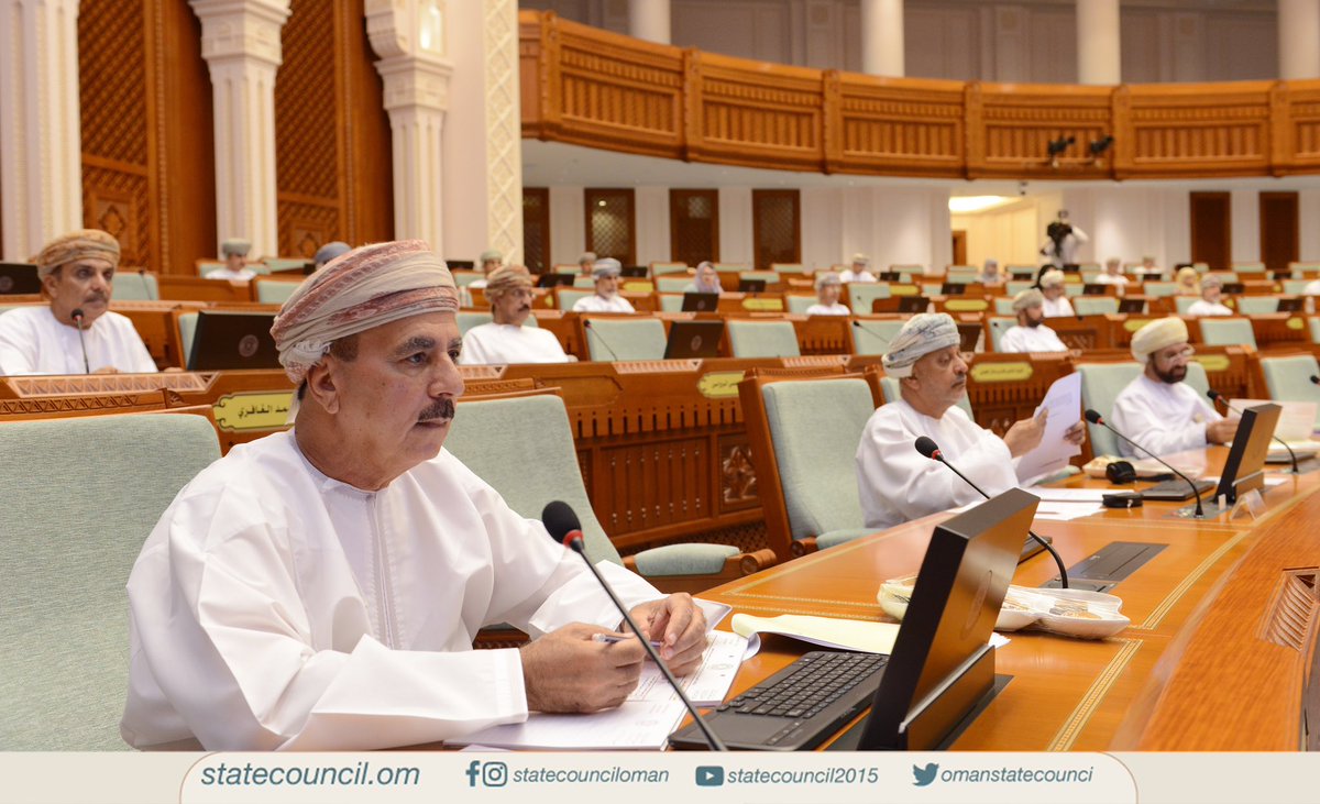 OmanStateCounci's tweet photo. #يحدث_الآن
#مجلس _الدولة يبدأ في نقاش الدراسة المقدمة من #لجنة_الثقافة_والاعلام_والسياحة  بشأن "الفنون ودورها في دعم الاقتصاد الوطني  " https://t.co/XlzZgQ8iLt