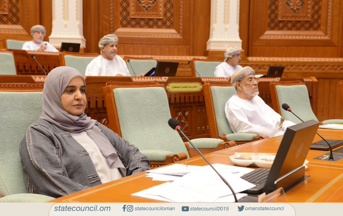 OmanStateCounci's tweet photo. #يحدث_الآن
#مجلس _الدولة يبدأ في نقاش الدراسة المقدمة من #لجنة_الثقافة_والاعلام_والسياحة  بشأن "الفنون ودورها في دعم الاقتصاد الوطني  " https://t.co/XlzZgQ8iLt