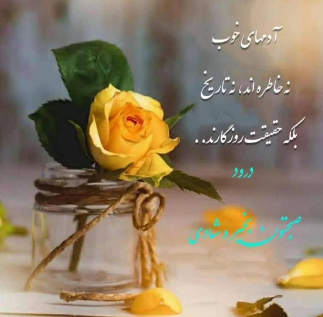 morteza (@persion60) on Twitter photo 