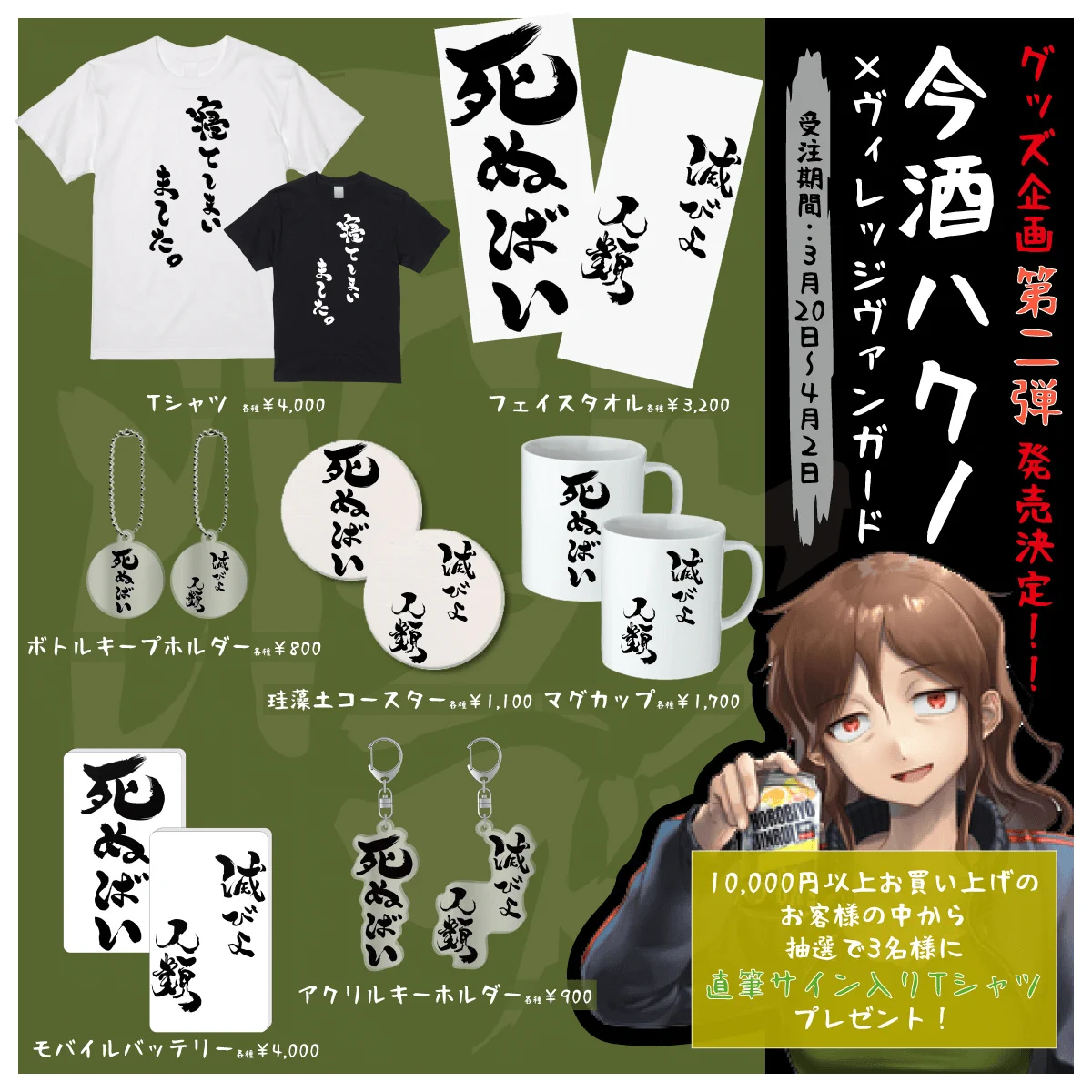 Frpsj__aEAEQT8g?format=webp&