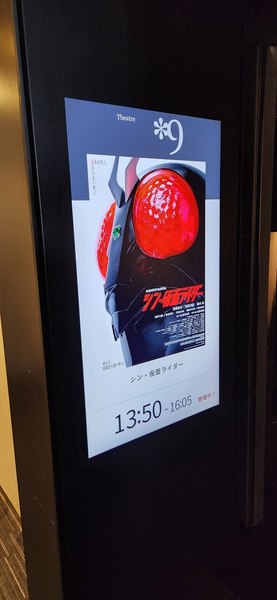 raharl1316's tweet photo. 充実した土日だったなぁ･･･ https://t.co/KCvTIyAOS6