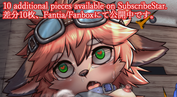 続きはいつものなんですよ。ごめんなさいね。
https://t.co/JjTKSzQMcx
https://t.co/UG4ckD7KrT
https://t.co/kePR0z7igd
もしご支援頂けると夜月ノ孤狼が寝具を改善出来ます。 